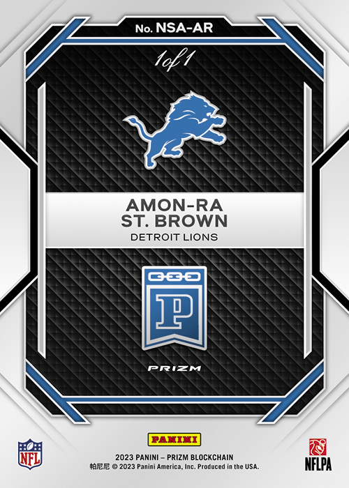 AMON-RA ST BROWN AUTOGRAPHED SIGNED DETROIT LIONS