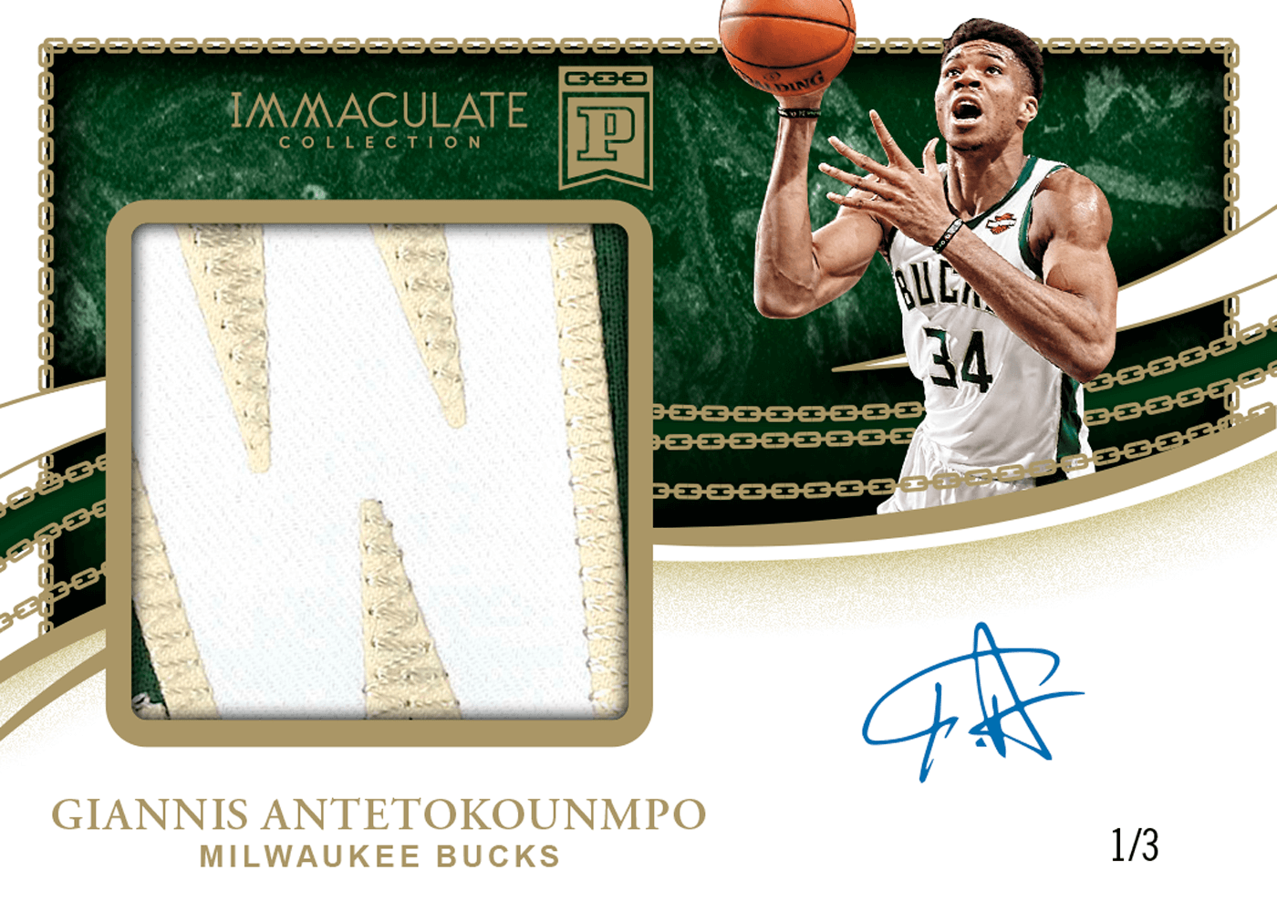 2019 Panini Immaculate Collection Basketball - BC Premium Patch 