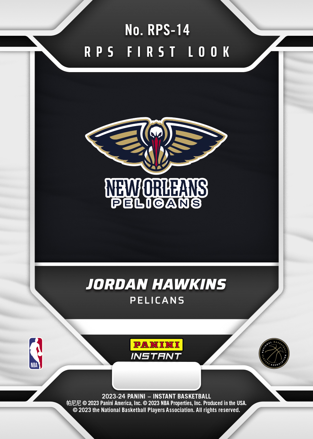 Jordan Hawkins - 2023-24 NBA INSTANT RPS FIRST LOOK #14 - Black 1/1
