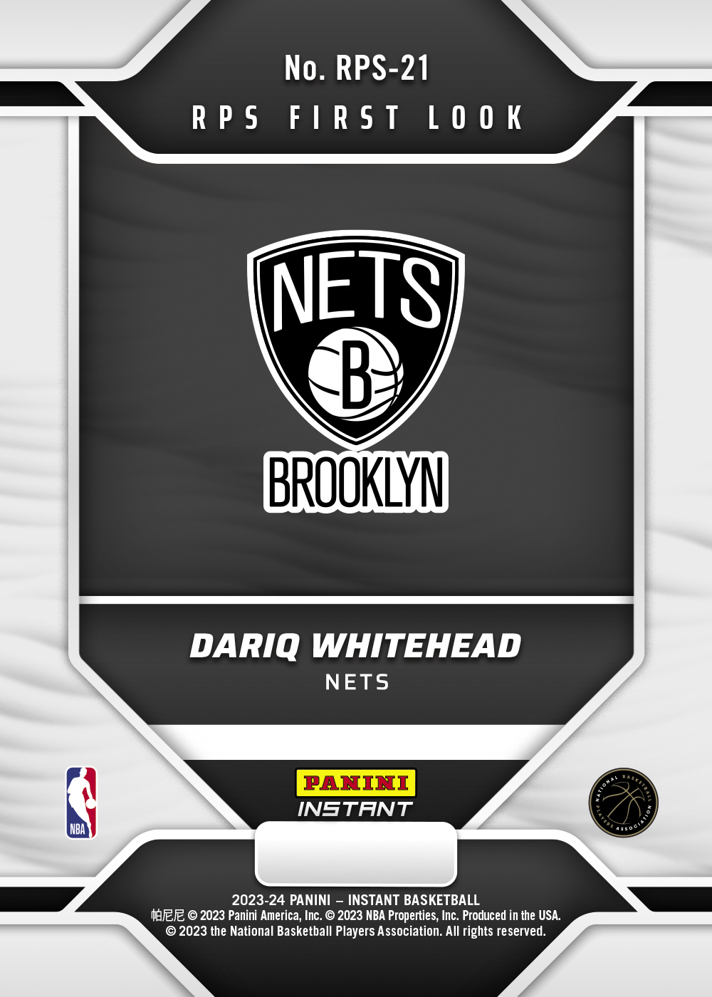 Dariq Whitehead - 2023-24 NBA INSTANT RPS FIRST LOOK #21 - Red /25