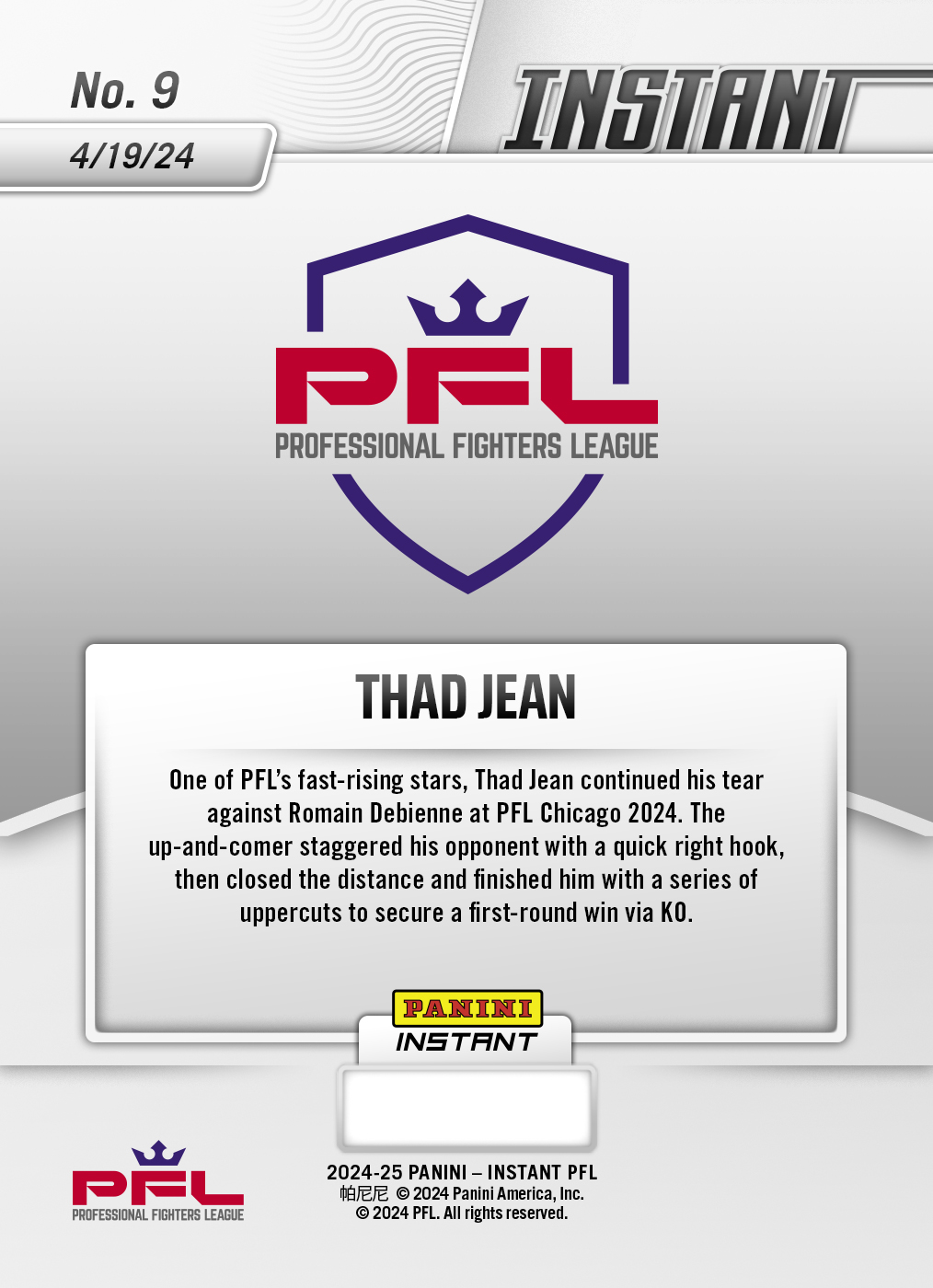 Product thumbnail image