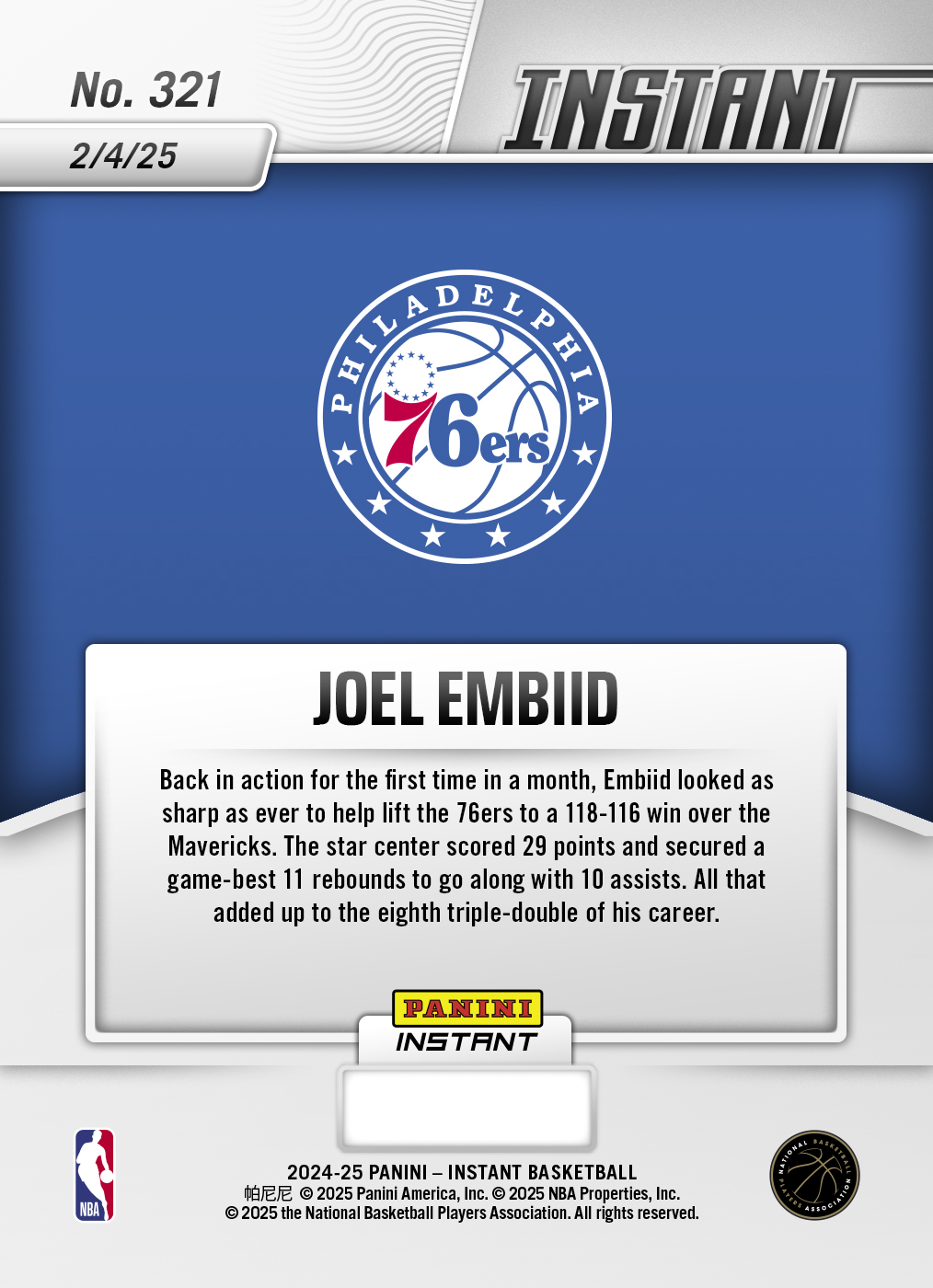 Joel Embiid - 2024-25 Panini Instant NBA #321 - White Tiger /5