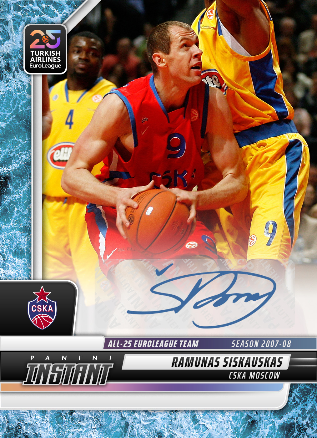Detailed Image of Ramunas Siskauskas -