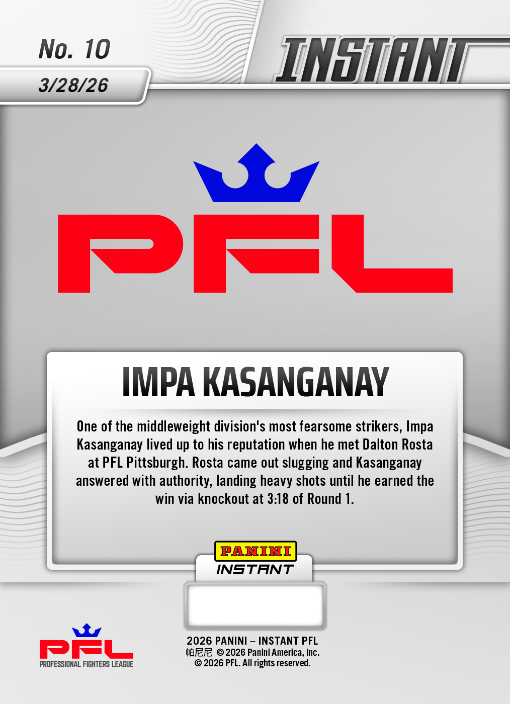 パニーニ PFL 製品情報】2026 PANINI CONTENDERS PFL HOBBY