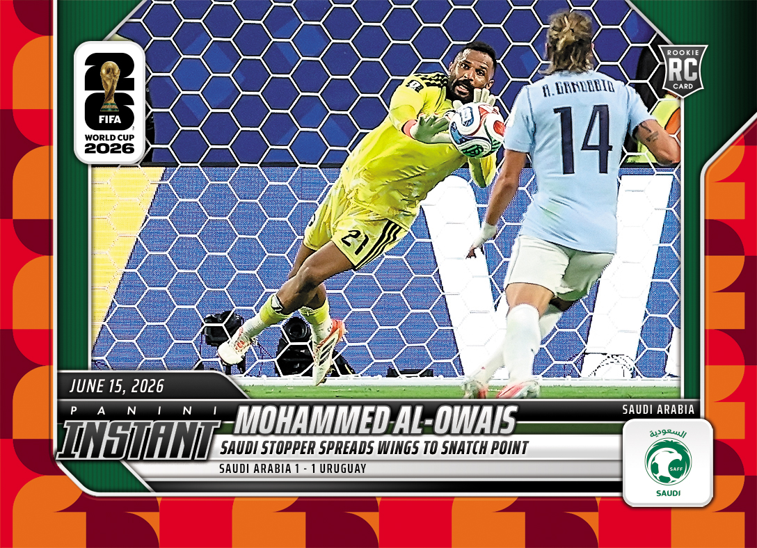 Detailed Image of Mohammed Al-Owais -