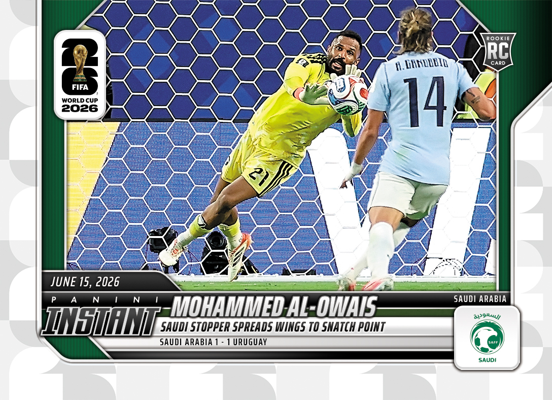 Detailed Image of Mohammed Al-Owais -