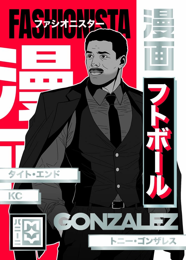 Product thumbnail image 5 of 2026 Panini Mangaverse Football Trading Card Box (Hobby)