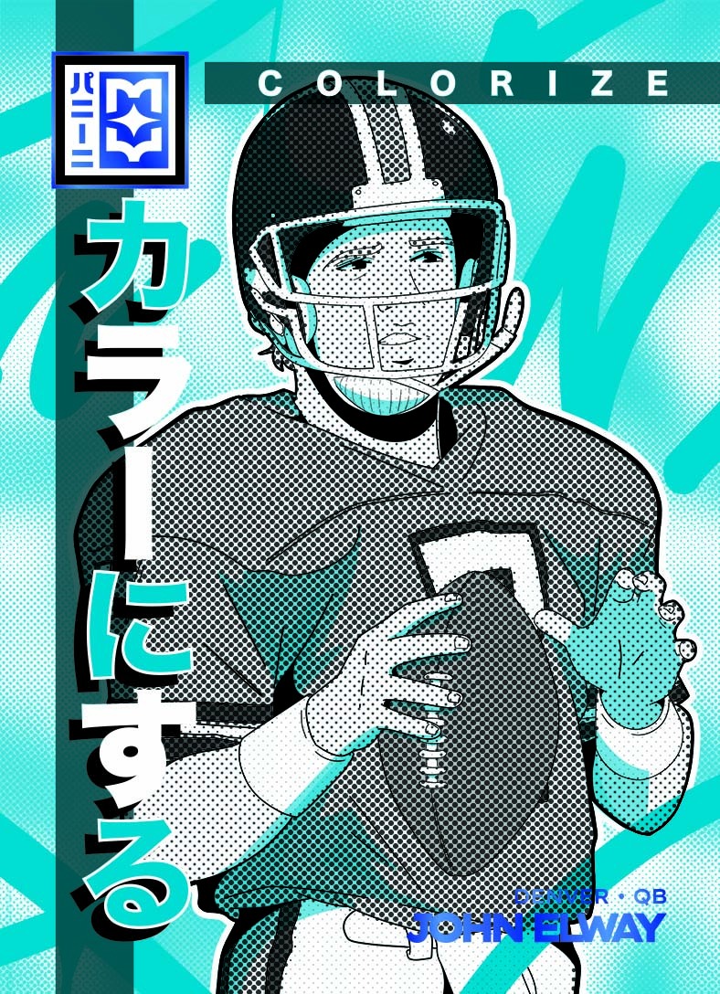 Product thumbnail image 8 of 2026 Panini Mangaverse Football Trading Card Box (Hobby)