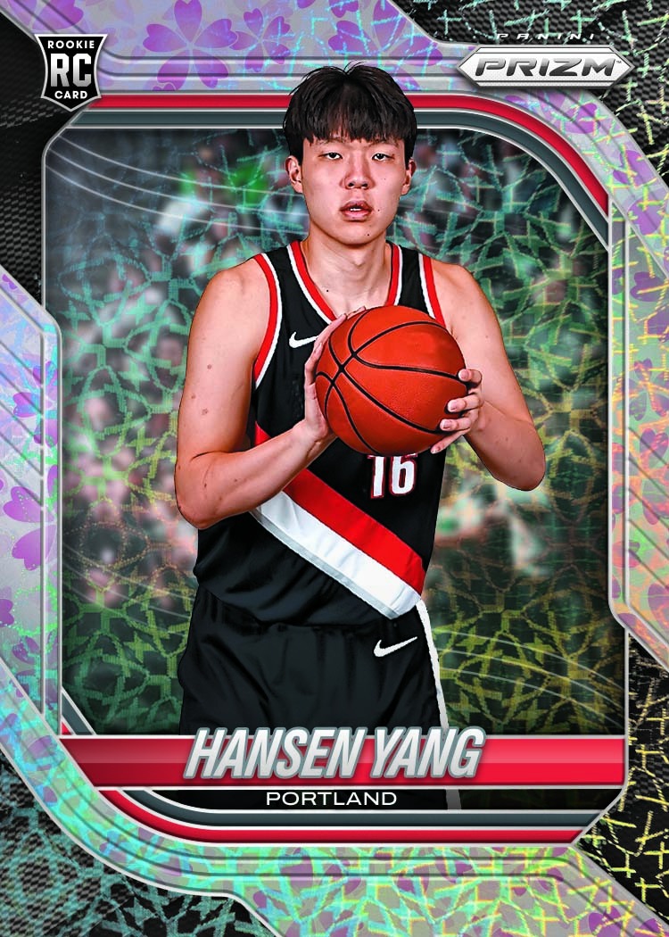 Product image 9 for - 2025-26 Panini Prizm Basketball Trading Card Box (Hobby)