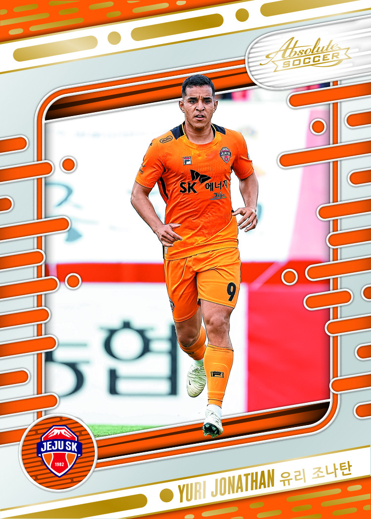 Product image 6 for - 2025 Panini Absolute K League Trading Card Box (Hobby)