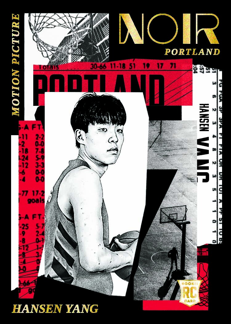 Product thumbnail image 5 of 1st off the Line 2025-26 Panini Noir Basketball Trading Card Box