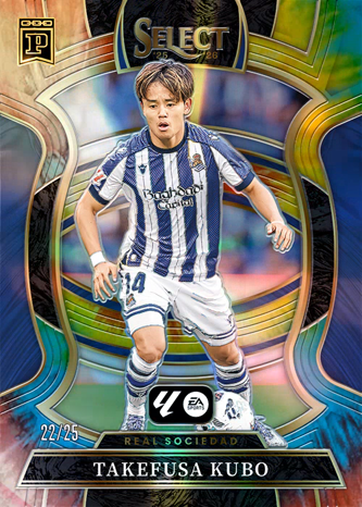 Takefusa Kubo
