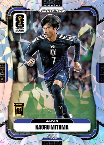 Kaoru Mitoma