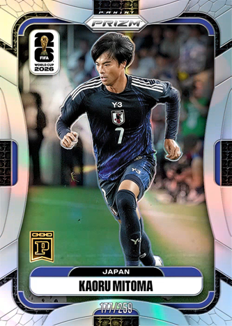 Kaoru Mitoma