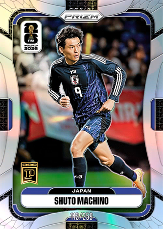 Shuto Machino