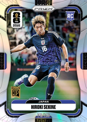 Hiroki Sekine