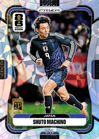 Shuto Machino
