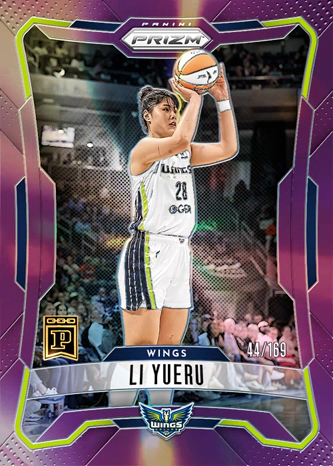Li Yueru