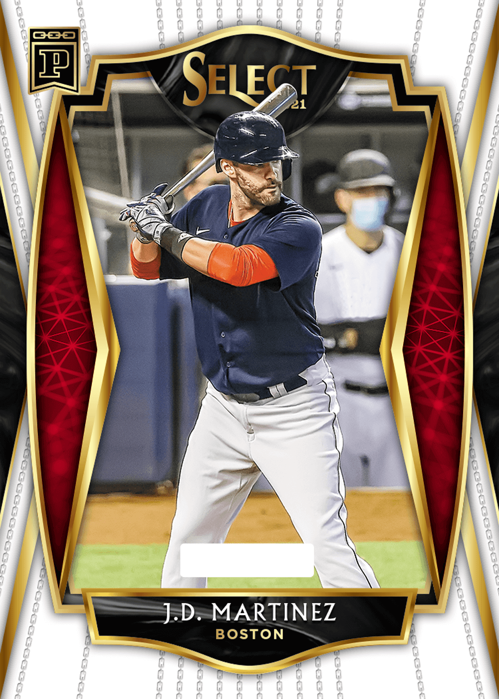 J.D. Martinez
