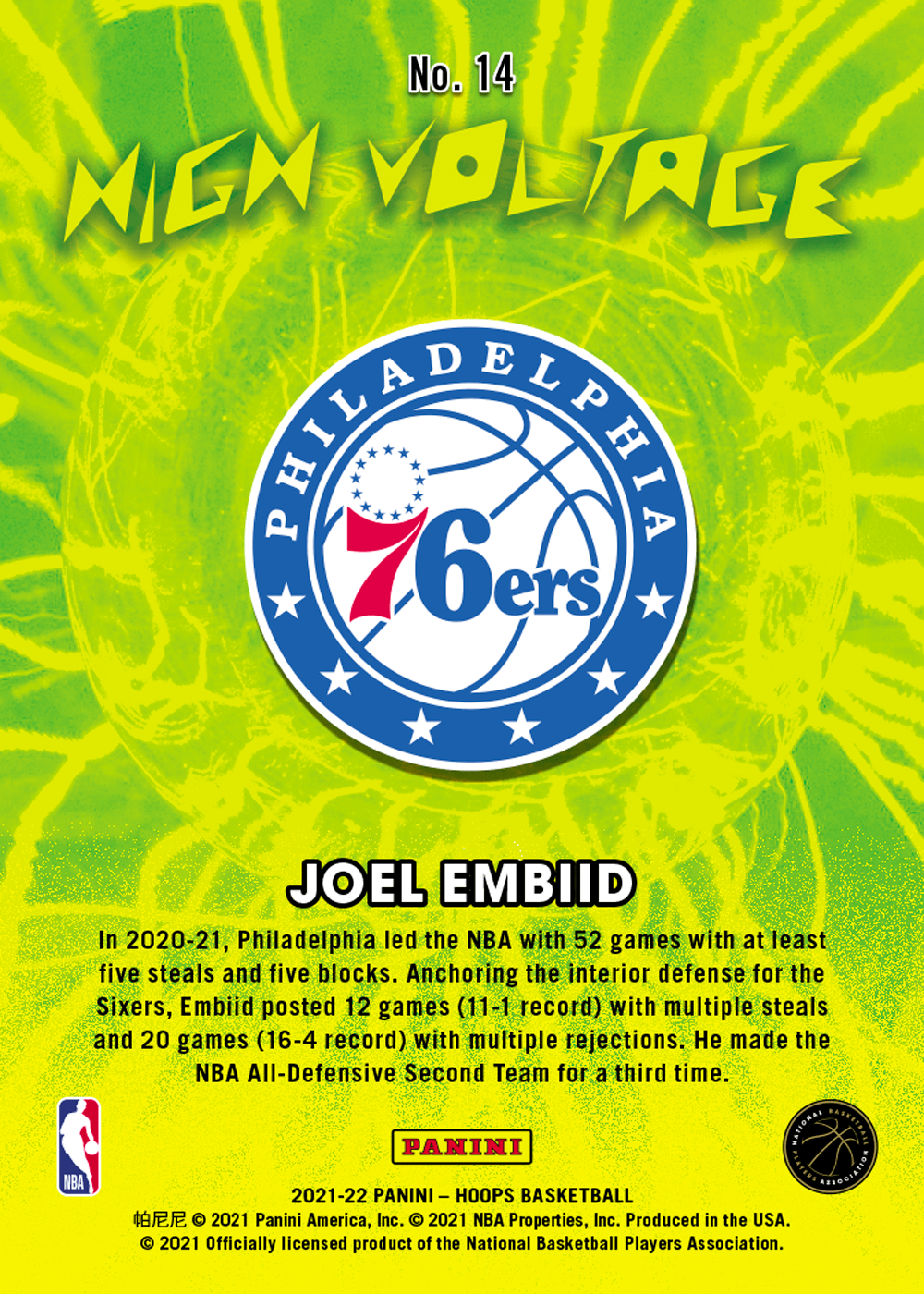 Product thumbnail image