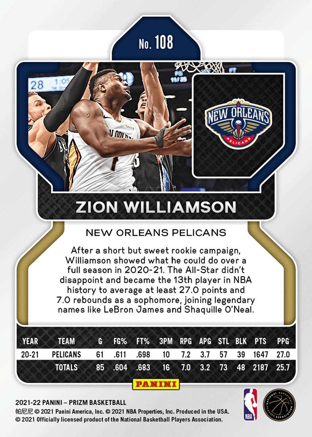 2020-21 Panini Prizm #185 Zion Williamson New Orleans Pelicans NBA  Basketball Trading Card