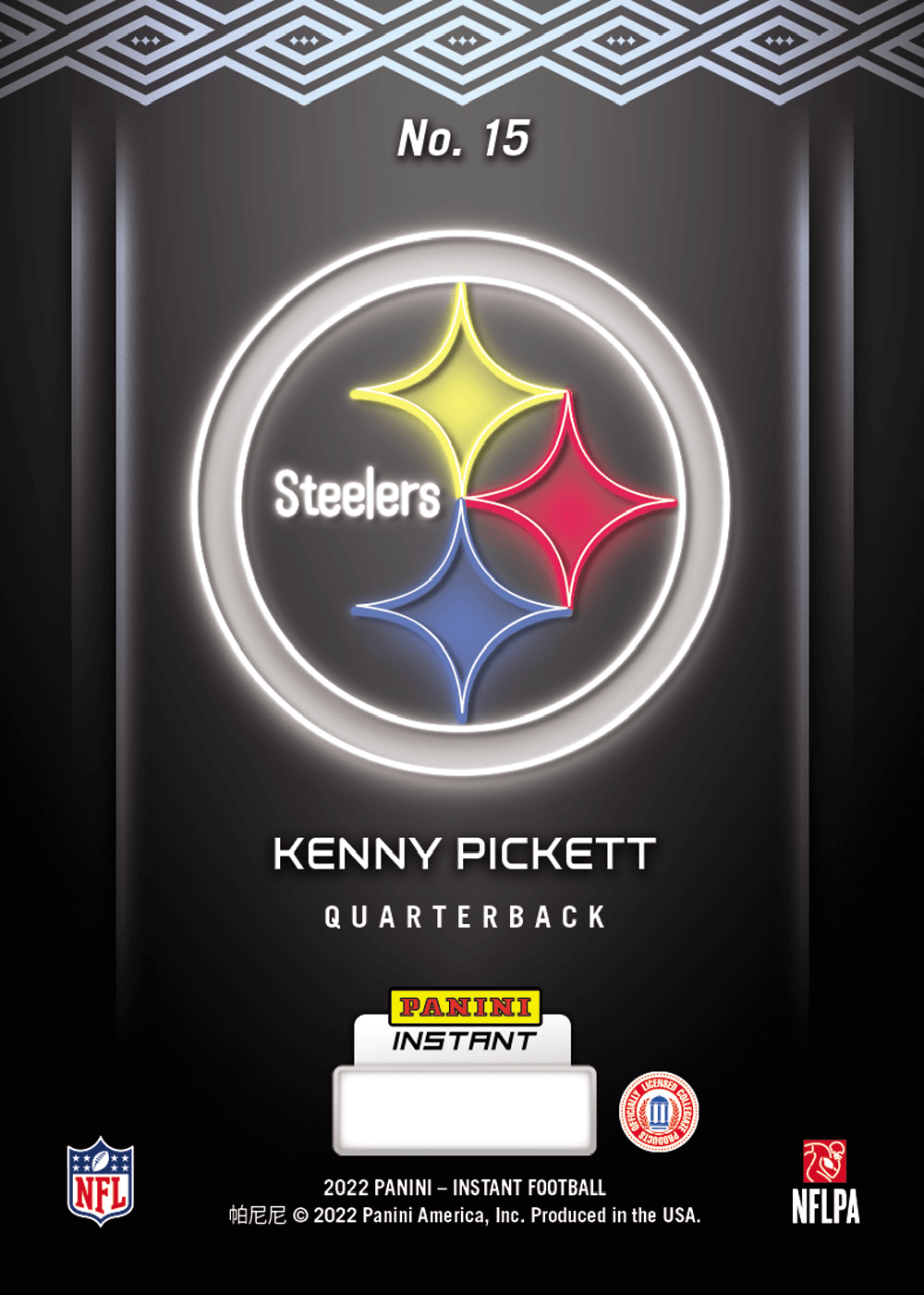 Product thumbnail image